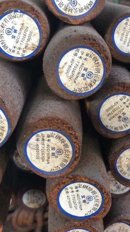 伍家岗40CrNiMoA合金结构钢