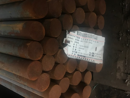 伍家岗18Cr2Ni4WA合金结构钢