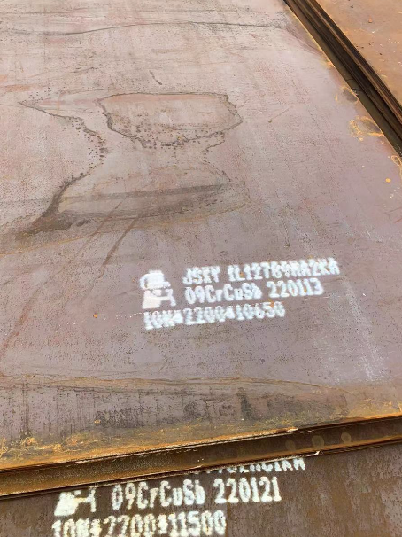 伍家岗ND耐酸钢板